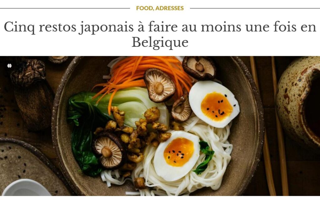 ベルギーで一度は訪れるべき日本食レストラン5選 ブリュッセルからボンジュール